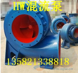 白山市混流泵 350HW-4型臥式全貫流泵技術解析與應用前景