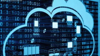 微軟中國加碼網絡安全，助力云計算駛入快車道